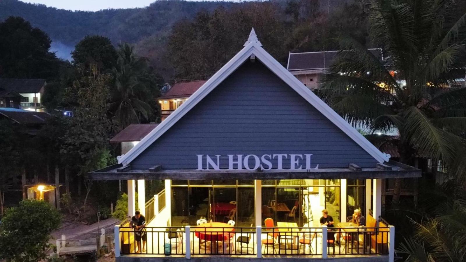 Inn Riverside Hostel Pb Muang Pakbèng المظهر الخارجي الصورة